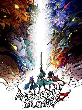 安康企业网站优化排名